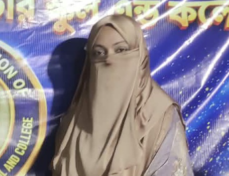 Shammi Akter